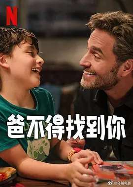 徐艺洋比基尼图片